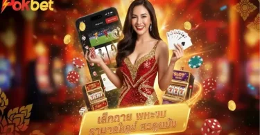 situs gacor sektorplay88.com panduan lengkap untuk pemain slot online