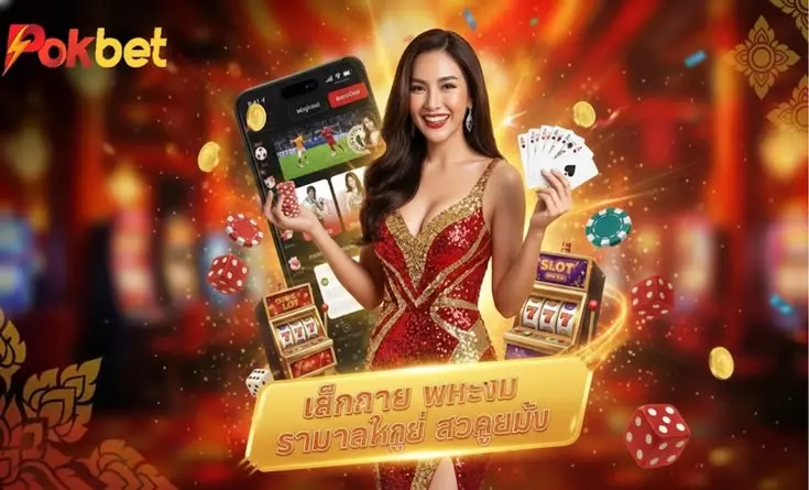 situs gacor sektorplay88.com panduan lengkap untuk pemain slot online